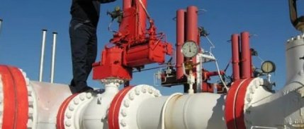 Doğal gaz, 72,3 milyon kişiyle birlikte nüfusun yüzde 85'ine ulaştı