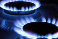 Doğal gaz abonelik ücretleri zamlandı