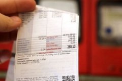 Doğal gaz faturalarında yeni dönem için taslak görüşe açıldı