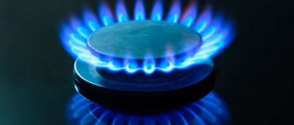 Doğal gazda kasım tarifesi belli oldu