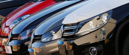 Doğuş Otomotiv/Bilaloğlu: Otomotivde %30 daralma bekliyoruz