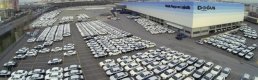 Doğuş Otomotiv’den “otomotiv sektöründen çıkıyor” iddialarına ilişkin açıklama