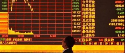 Dolar 2018 Zirvesinde, Asya Borsaları Yükselişle Açıldı