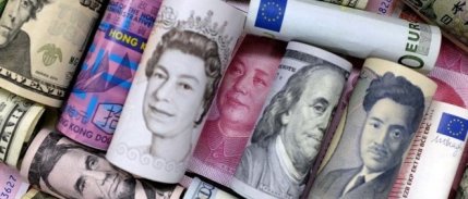 Dolar 4.68, Euro 5.48 ve Sterlin 6.22 Lirada