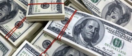 Dolar 5,18'e kadar geriledi