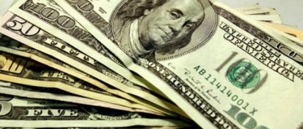 Dolar 5,50 seviyesinin altına düştü