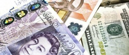 Dolar 5.33, euro 6.09 ve sterlin 6.75 lirada