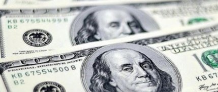 Dolar 6 Liranın Altında, Bist100 100 Bin Puanın Üstünde