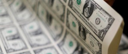 Dolar 6.45'i geçti
