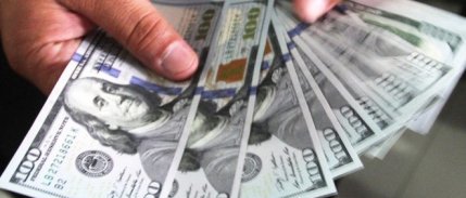 Dolar, 7,95 seviyesine yükseldi