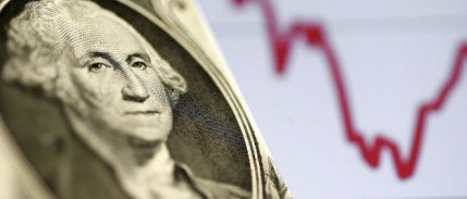 Dolar, ABD'nin Vize Açıklamasıyla Birlikte Geriledi