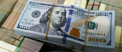 Dolar ECB'nin faiz kararı sonrasında yükseliş arayışında