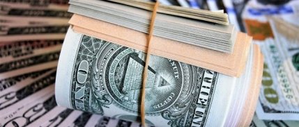Dolar endeksi 114,69 ile yeni zirvesine ulaştı
