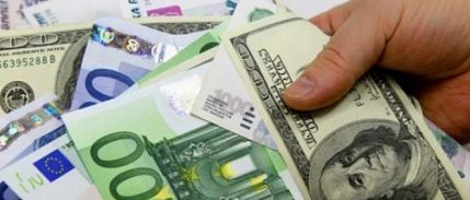 Dolar, Euro ve Sterlin Yeni Rekor Düzeylere Çıktı