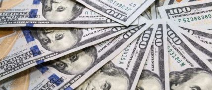 Dolar fiyatı bu ayın en düşük seviyesinde