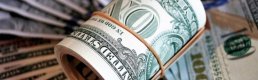 Dolar, güne 7,70 lira seviyesinden başladı