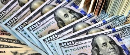 Dolar, güne 7,94 seviyesinden başladı