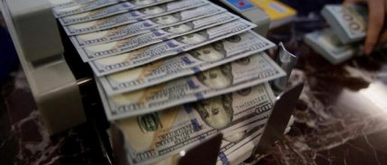 Dolar güne düşüşle başladı