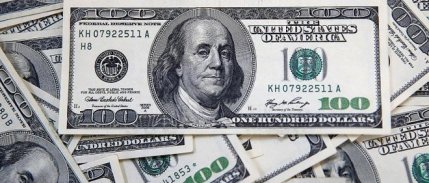 Dolar Güne Rekora Yakın Başladı