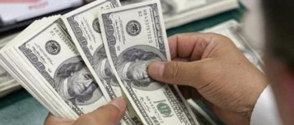 Dolar Kuru 4,93'ün Üzerini Test Etti