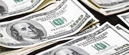 Dolar kuru haftaya 'harekat' ve 'Trump' etkisiyle başladı