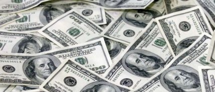 Dolar Rekora Yakın!