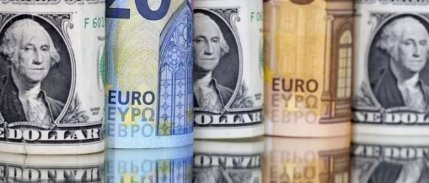 Dolar tarihte ilk kez 35 TL'nin üzerine çıktı!