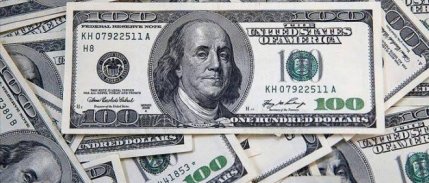 Dolar/TL 17,32 seviyelerinde işlem görüyor