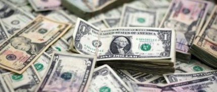 Dolar/TL 5,55 ile üç haftanın en düşük seviyesini gördü