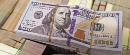 Dolar/TL 6,70 seviyesinden döndü