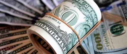 Dolar/TL düşüşe geçti