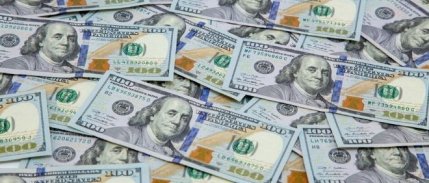 Dolar/TL fiyatı geriledi 