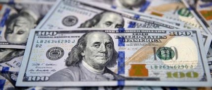 Dolar/TL TCMB’nin faiz kararı öncesinde yatay seyrini sürdürüyor