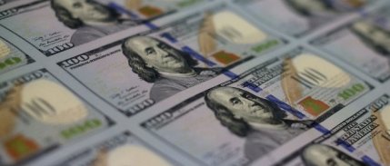 Dolar tüm zamanların rekor düzeyine yaklaştı