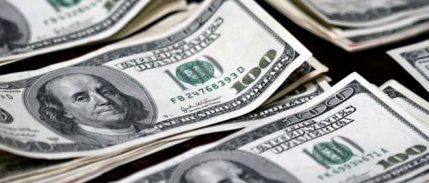 Dolar Tüm Zamanların Zirvesinde!
