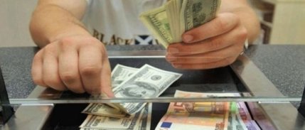 Dolar ve euro kurunda rekor serisi: Euro/TL 23 lirayı aştı