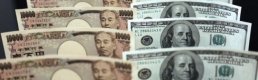 Dolar yen karşısında üç ayın zirvesinde