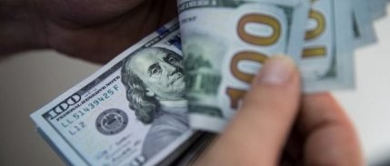 Dolarda rekor serisi sürüyor