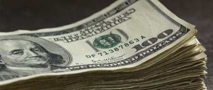 Dolarda Yeni Rekor 4.2594 Lira