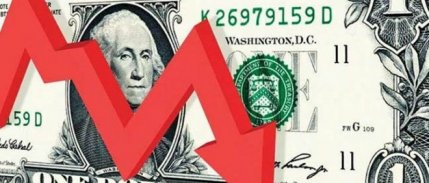 Dolar düşüşte