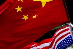 Donald Trump duyurdu: Çin’e uygulanacak tarife oranı düşürüldü