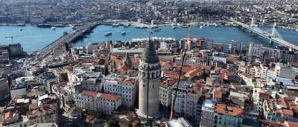 Dört yabancı banka heyeti Türkiye'de