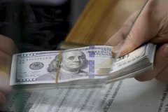 Döviz bozduranlardan ek ücret alındığı iddialarına yanıt