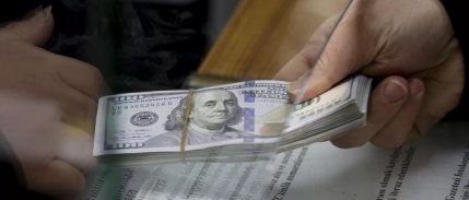 Döviz bozduranlardan ek ücret alındığı iddialarına yanıt