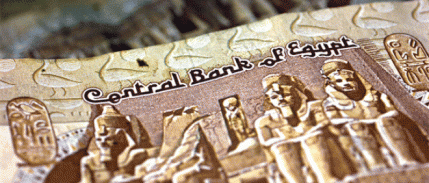 Döviz krizi yaşayan Mısır'dan devalüasyon kararı