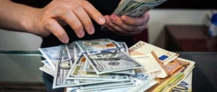 Döviz kurları haftanın son işlem gününe nasıl başladı?: Dolar/TL, euro/TL
