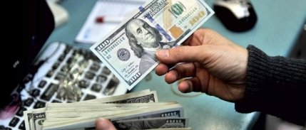 Döviz kurlarında haftanın ilk rakamları (6 Ocak 2025)