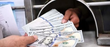 Döviz kurlarında Kapalıçarşı ve tabela kuru makası kapandı: Bankalarda son durum ne?