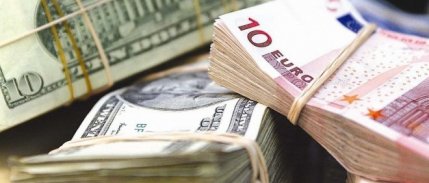 Döviz kurlarında alım satım makası, gün içi işlemlerde 80 kuruşa kadar çıktı