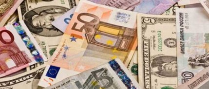 Dövizde Hareketler Hızlandı